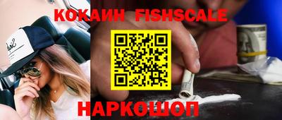 гашиш Краснодар
