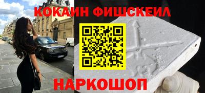 гашиш Краснодар