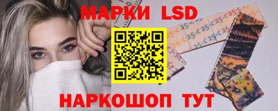 хмурый Краснокаменск