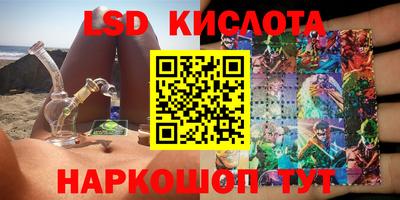 хмурый Краснокаменск