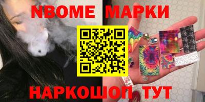 хмурый Краснокаменск