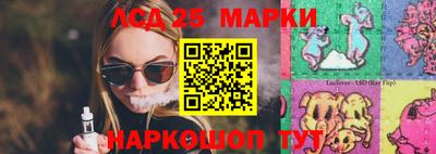 гашиш Краснодар