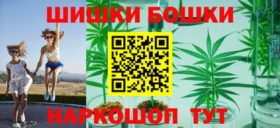 гашиш Краснодар