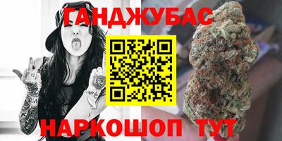 хмурый Краснокаменск