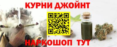 гашиш Краснодар
