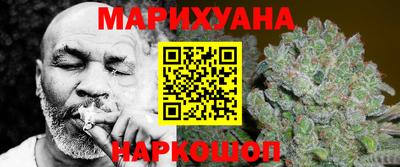гашиш Краснодар