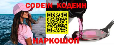 гашиш Краснознаменск