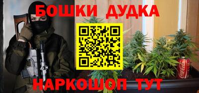 хмурый Краснокаменск