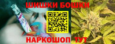 гашиш Краснодар