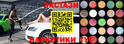 гашиш Краснодар