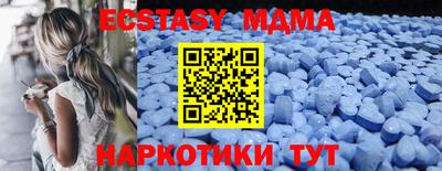 хмурый Краснокаменск