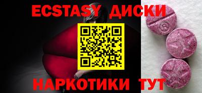 хмурый Краснокаменск