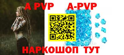 гашиш Краснознаменск
