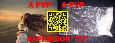 гашиш Краснодар