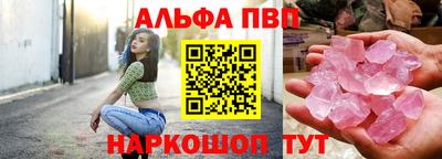 хмурый Краснокаменск