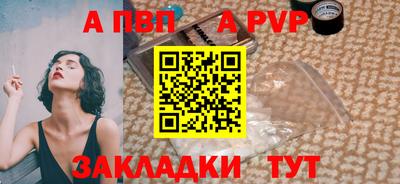 хмурый Краснокаменск