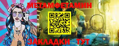 хмурый Краснокаменск