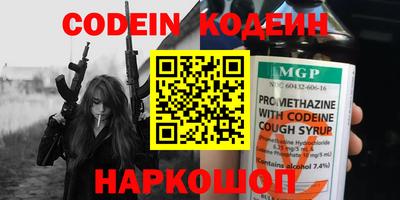 гашиш Краснознаменск