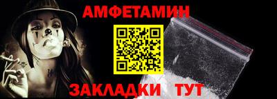 гашиш Краснодар