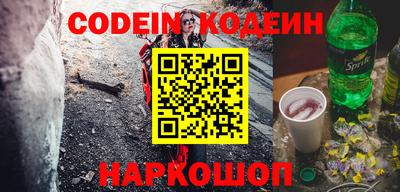 гашиш Краснодар