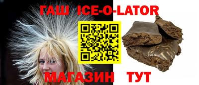 хмурый Краснокаменск