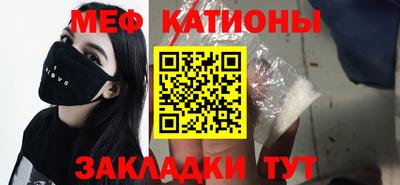 гашиш Краснознаменск