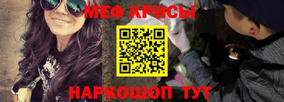 хмурый Краснокаменск