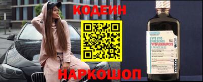 гашиш Краснодар