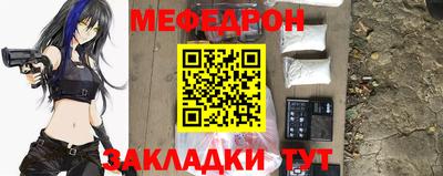 хмурый Краснокаменск