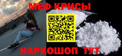 гашиш Краснознаменск