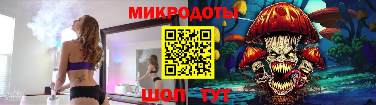 Галлюциногенные грибы Cubensis  Вход с VPN  Краснокамск  Галлюциногенные грибы Psilocybe 